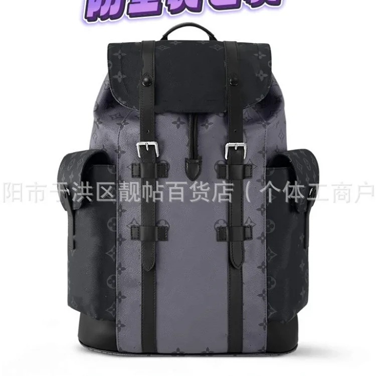 Men's backpack trend fashion printed casual large capacity new computer school bag travel backpack