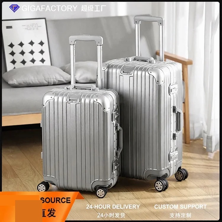 Magnesium aluminum alloy trolley case 20-29 inch cabin suitcase ((pic30) Magnesium aluminum alloy trolley case 20-29 inch cabin suitcase (