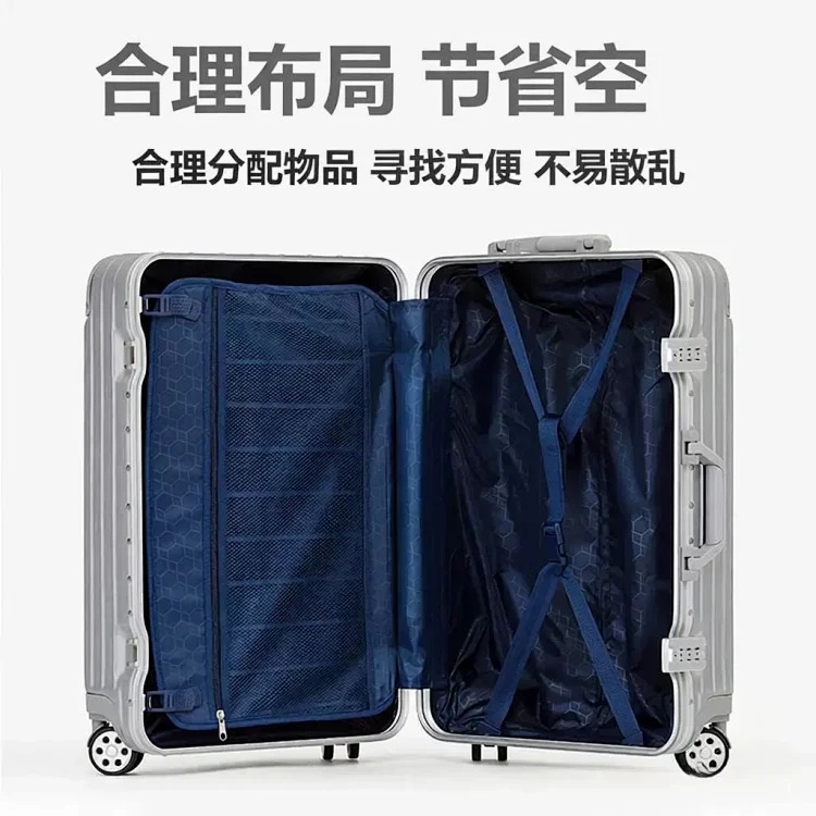 Magnesium aluminum alloy trolley case 20-29 inch cabin suitcase ((pic32) Magnesium aluminum alloy trolley case 20-29 inch cabin suitcase (