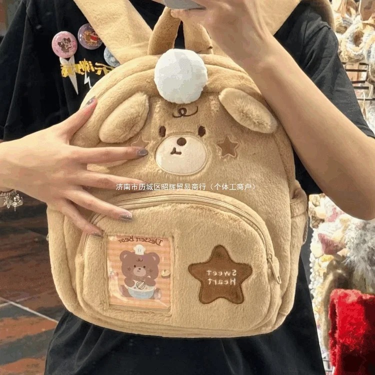 Adidas New large-capacity backpack for women Dopamine Sweetheart Baked Plush Bear Backpack Campus Student School Bag FQ