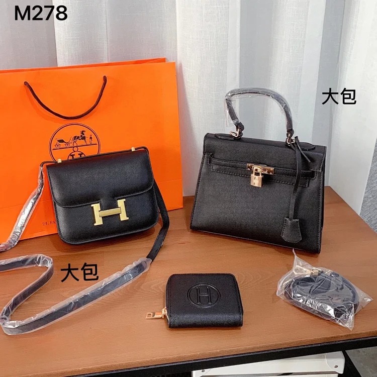 H fashion bag