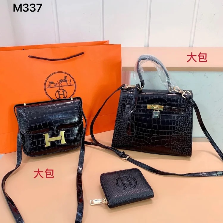 H fashion bag