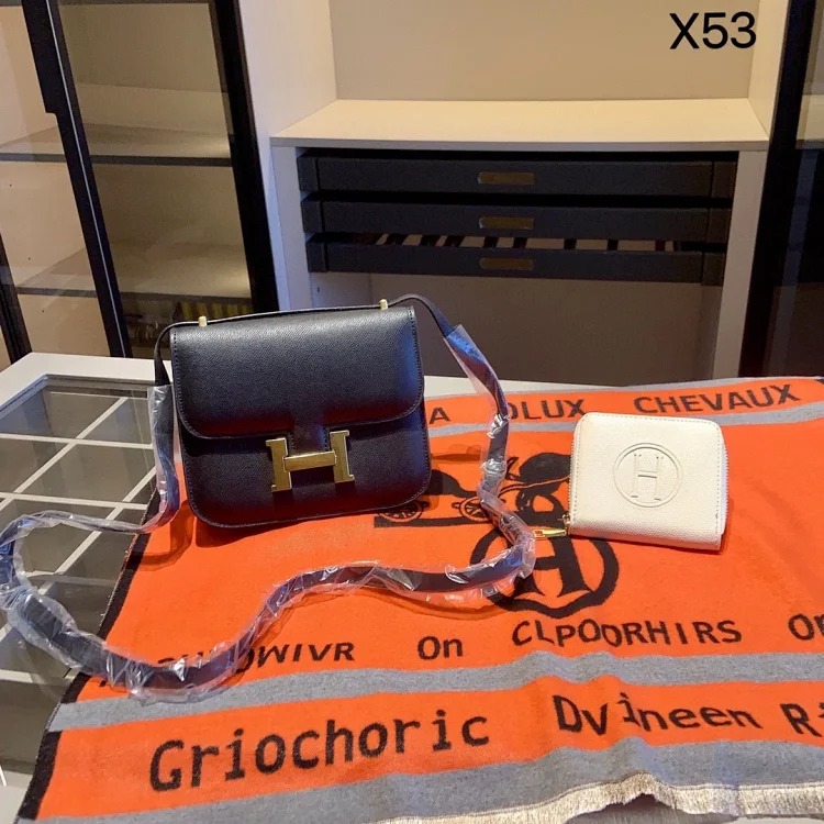 H fashion bag