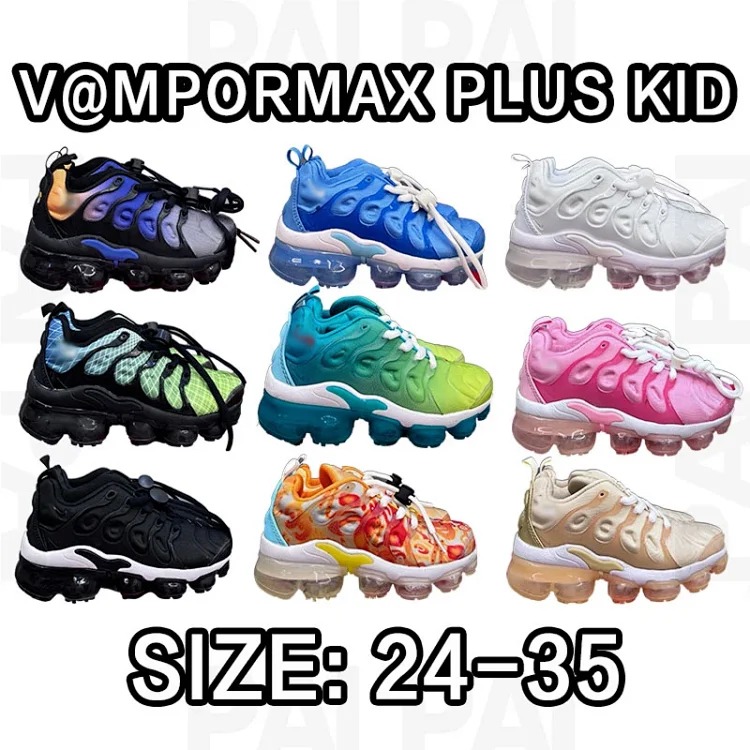 Vpormax Plus KID