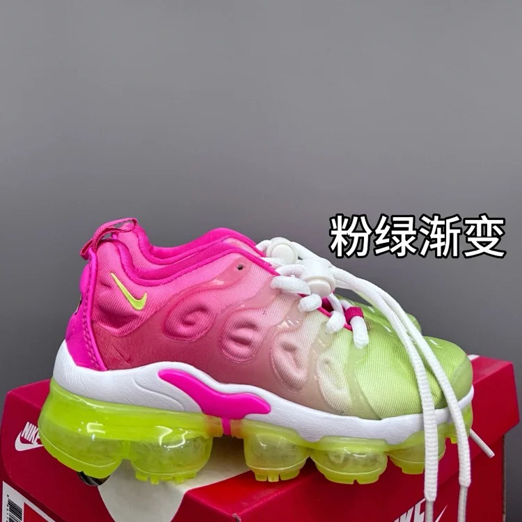 Vpormax Plus KID image 4