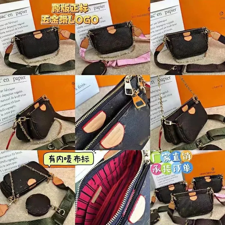 Fashionable Crossbody Chain Mother and Daughter Bag 2024 New Women's Shoulder Underarm Three-in-One Mahjong Bag Broadband Print