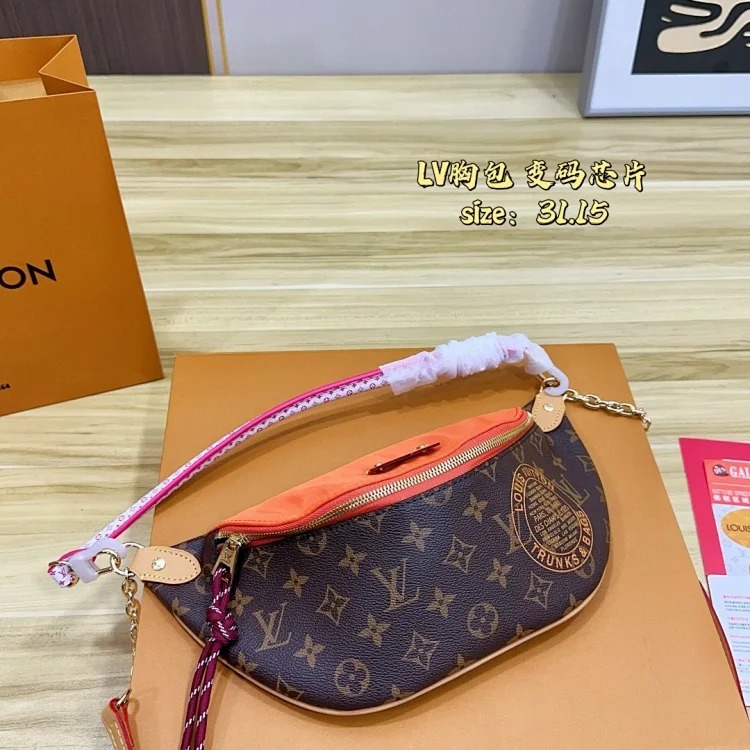 Folding box, airplane box, transcoding chip, timeless iconic product, favorite style, very practical, no need to worry about outfit, size 31×15
