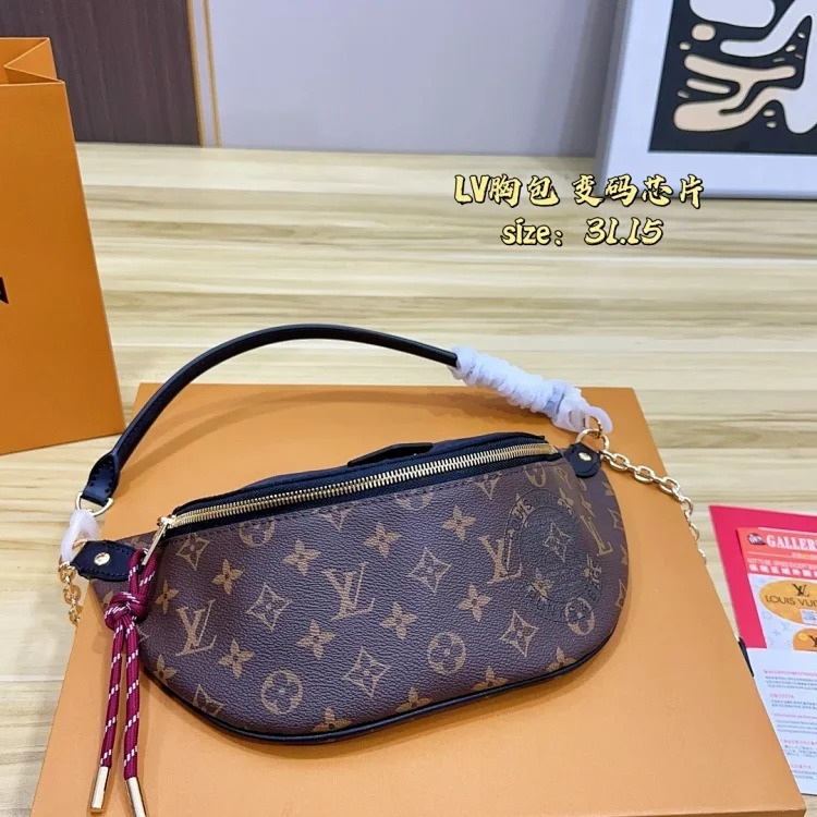 Folding box, airplane box, transcoding chip, timeless iconic product, favorite style, very practical, no need to worry about outfit, size 31×15