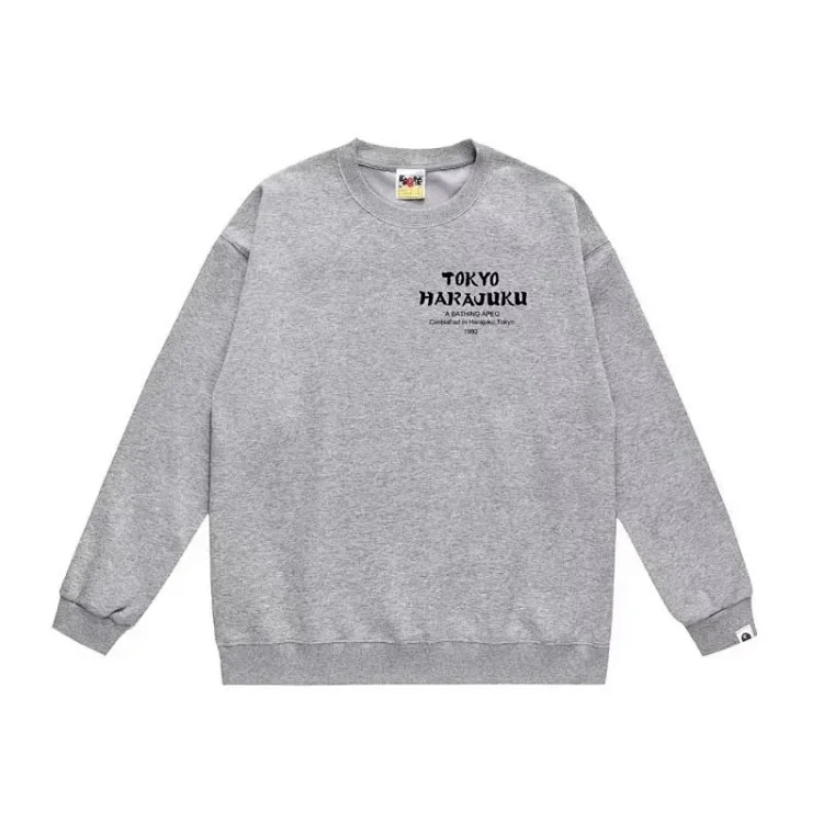 Youth of active sweatshirt (returns and exchanges are not supported unless there are quality issues)
