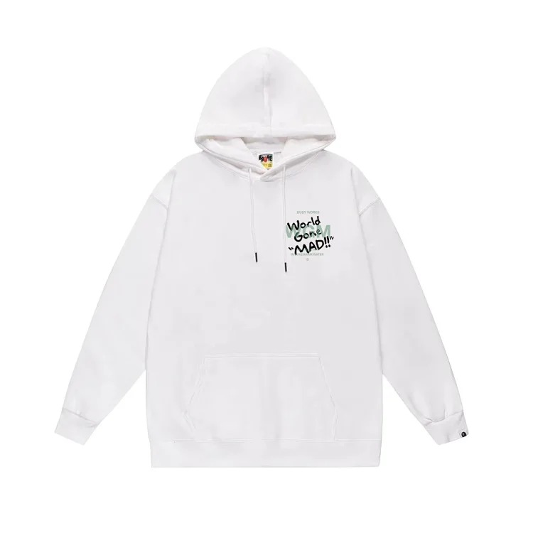 Classic casual simple hooded sweatshirt