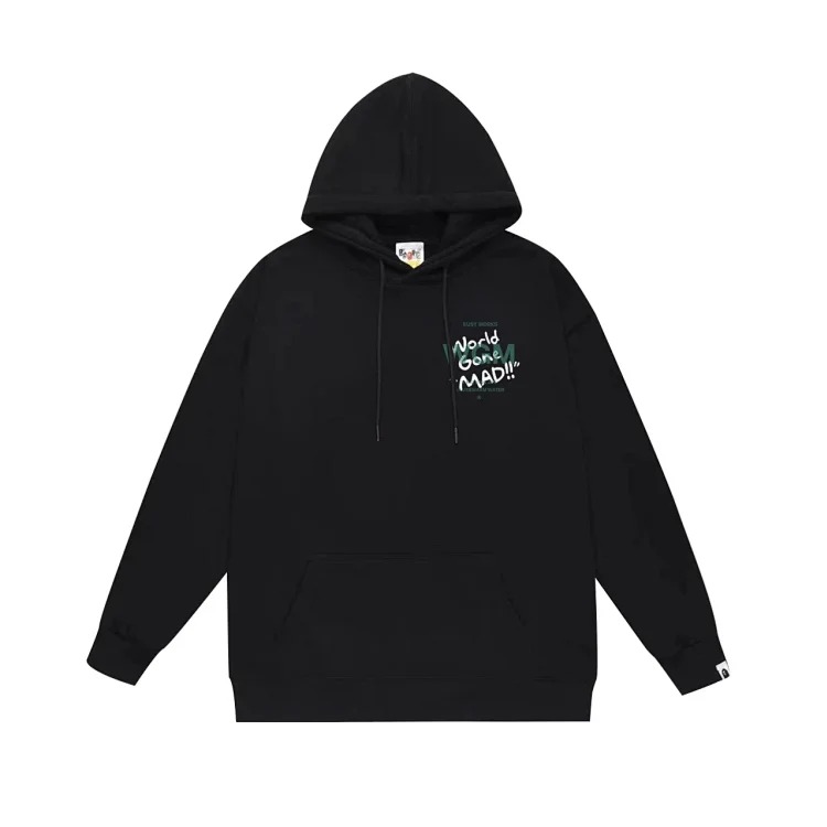 Classic casual simple hooded sweatshirt