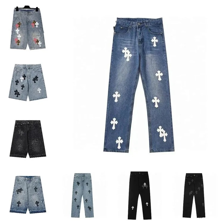 Fashionable versatile jeans 07