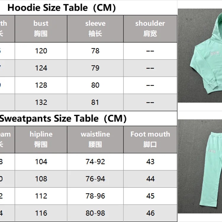 Factory sweatshirt suit 6PM
