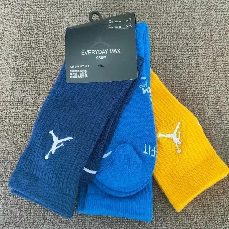 Fashionable, comfortable and breathable socks 001-AGT image 2