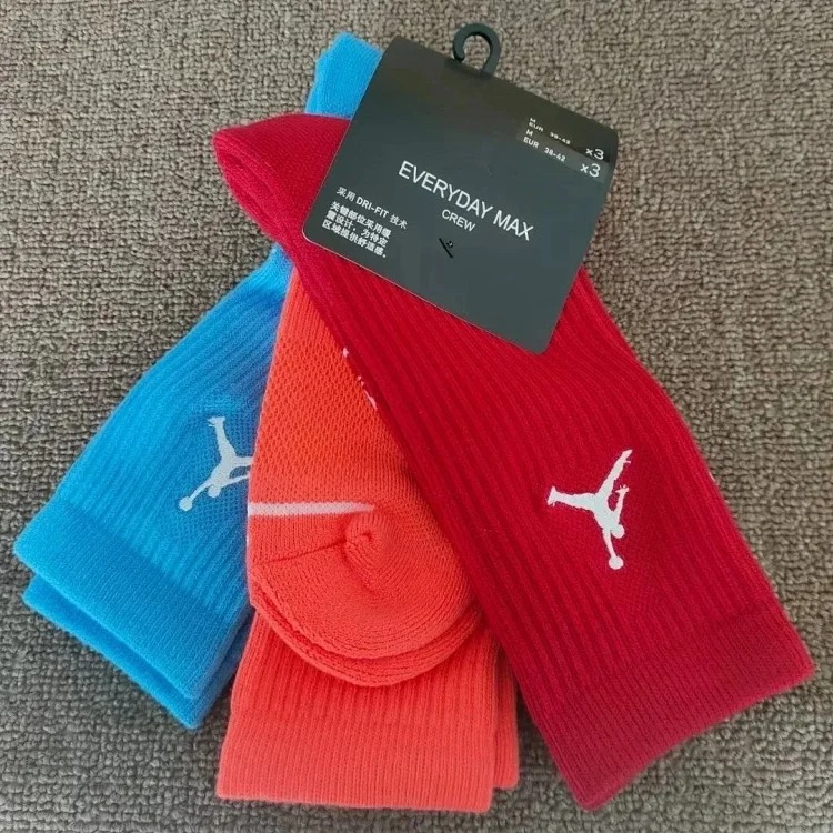 Fashionable, comfortable and breathable socks 001-AGT image 3