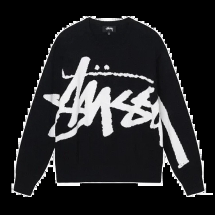 Stusy hooded