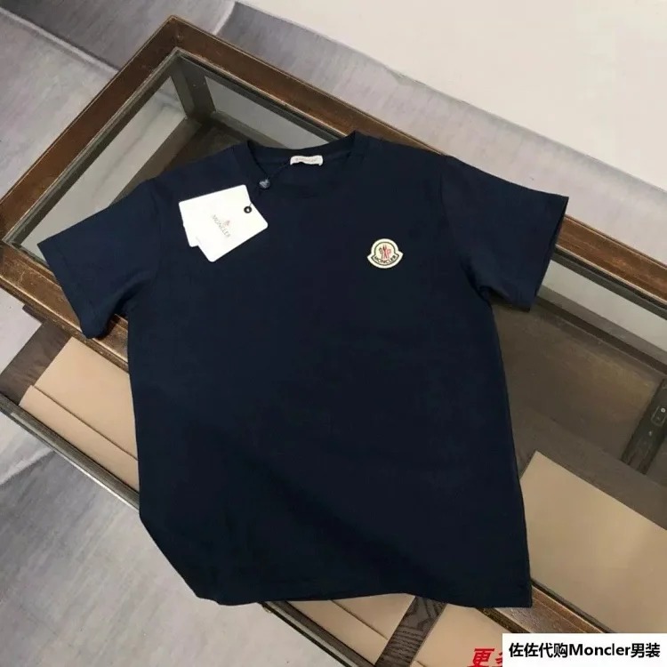 Factory Short Sleeve