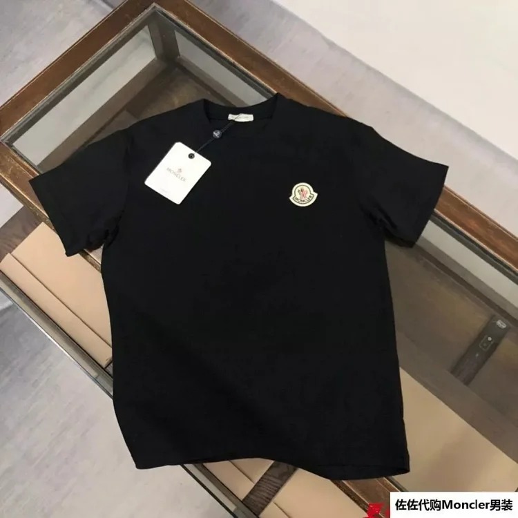 Factory Short Sleeve