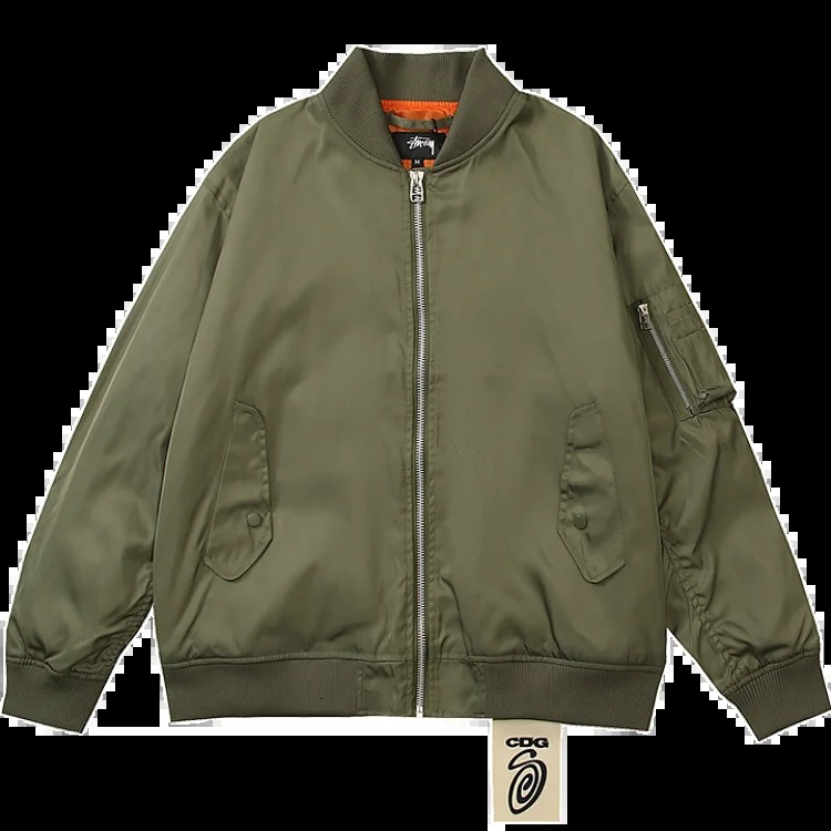 Sussy jacket