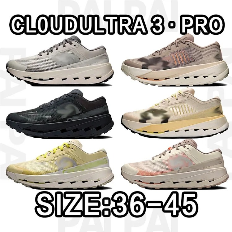 Cl0udultra 3·Pro