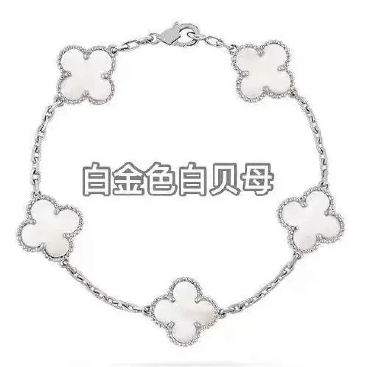 Van-Cleef-Arpels Bracelet image 2