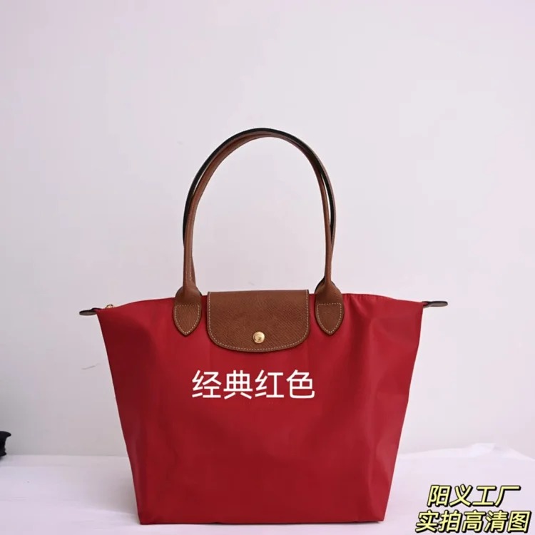 Classic 70th Anniversary Handbag Tote Bag Shoulder Bag Underarm Bag Dumpling Bag Nylon