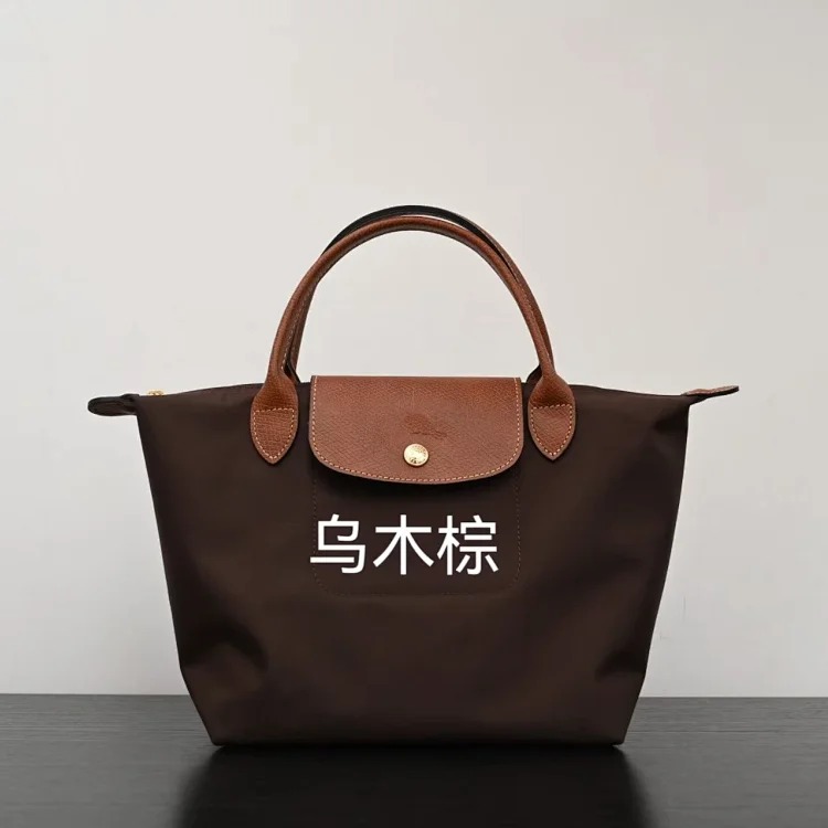 Classic 70th Anniversary Handbag Tote Bag Shoulder Bag Underarm Bag Dumpling Bag Nylon