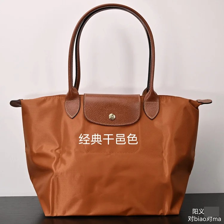 Classic 70th Anniversary Handbag Tote Bag Shoulder Bag Underarm Bag Dumpling Bag Nylon
