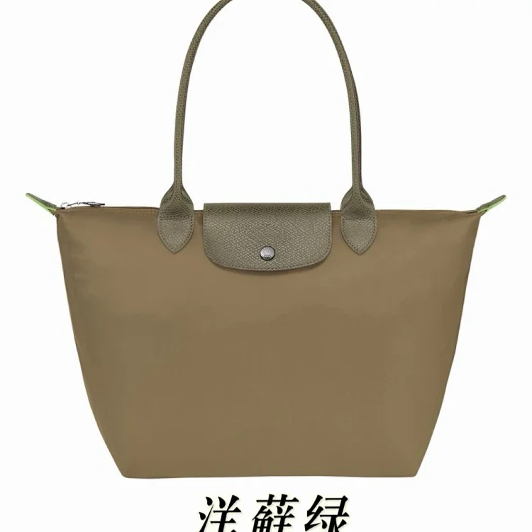 Classic 70th Anniversary Handbag Tote Bag Shoulder Bag Underarm Bag Dumpling Bag Nylon