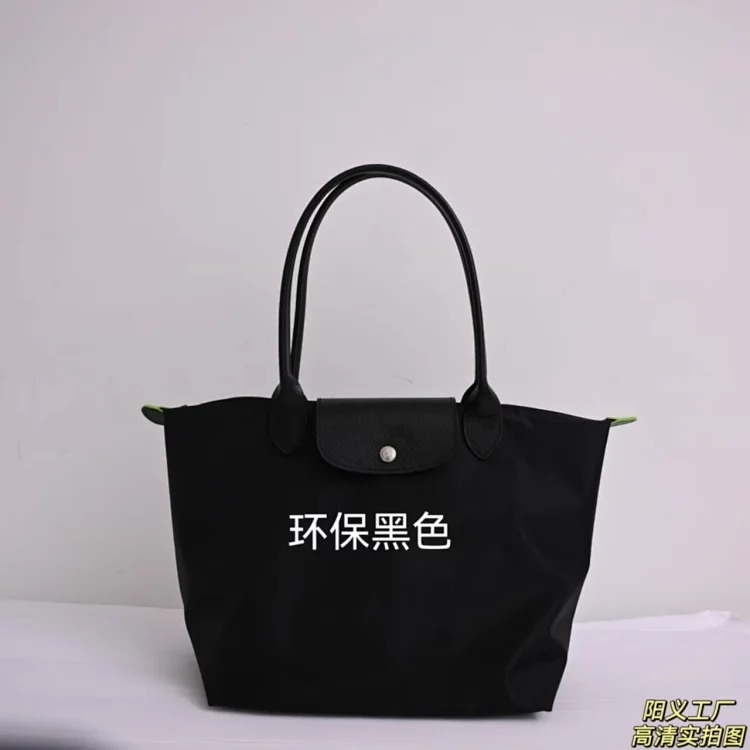 Classic 70th Anniversary Handbag Tote Bag Shoulder Bag Underarm Bag Dumpling Bag Nylon