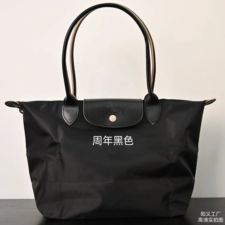 Classic 70th Anniversary Handbag Tote Bag Shoulder Bag Underarm Bag Dumpling Bag Nylon