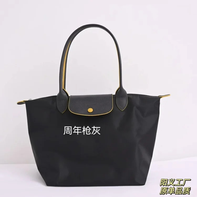 Classic 70th Anniversary Handbag Tote Bag Shoulder Bag Underarm Bag Dumpling Bag Nylon