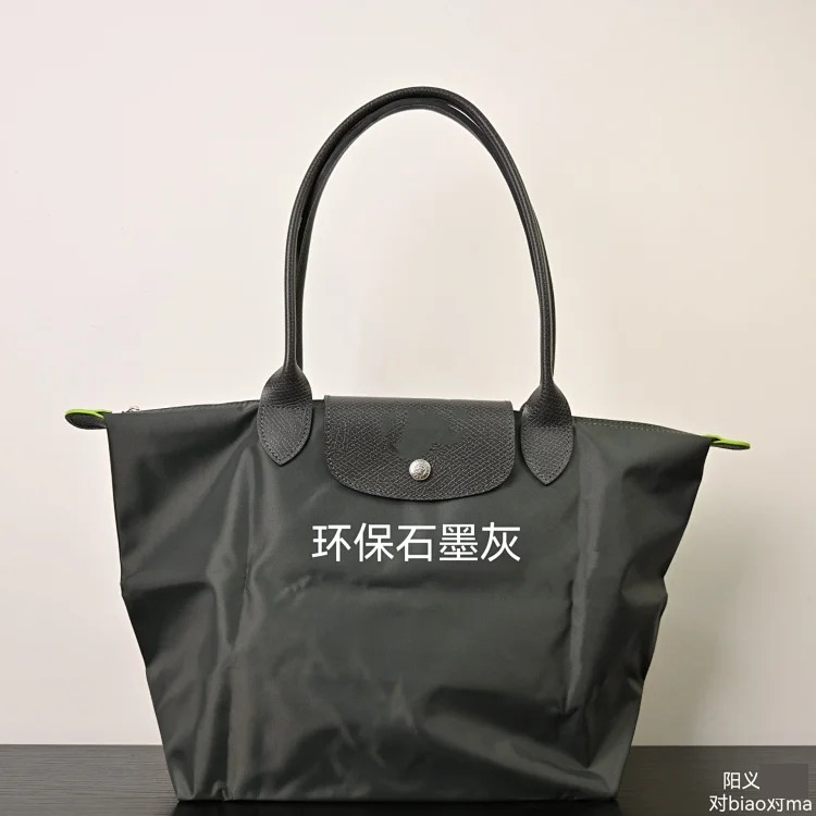 Classic 70th Anniversary Handbag Tote Bag Shoulder Bag Underarm Bag Dumpling Bag Nylon