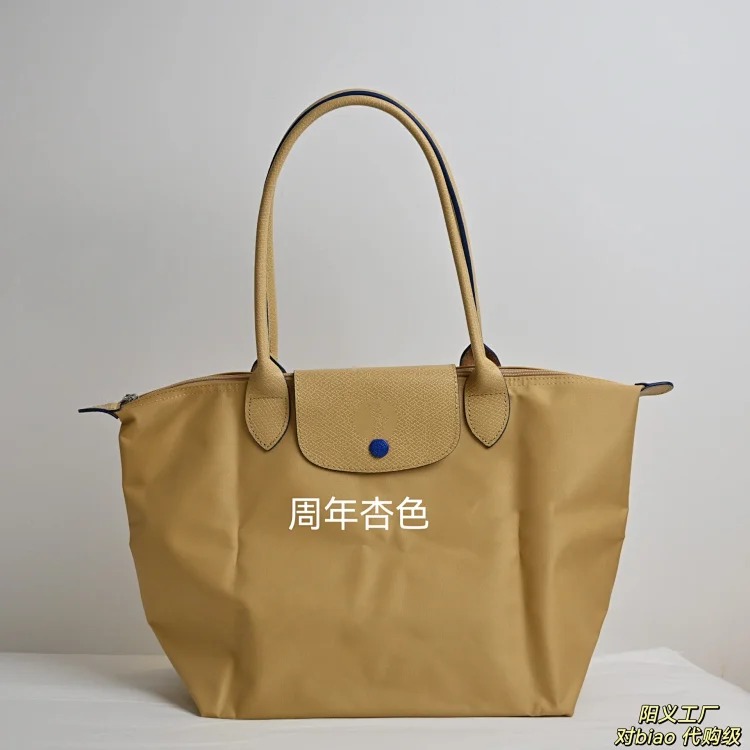 Classic 70th Anniversary Handbag Tote Bag Shoulder Bag Underarm Bag Dumpling Bag Nylon