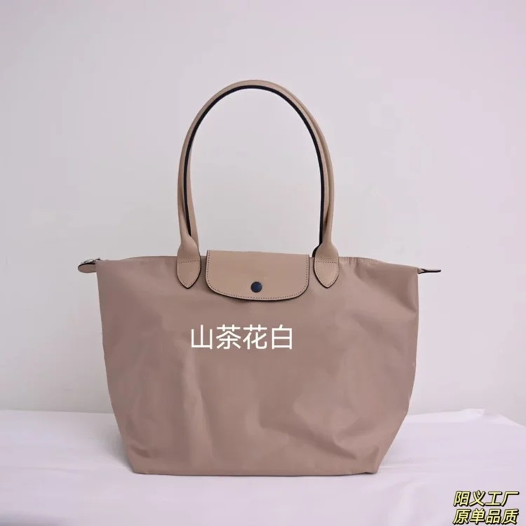 Classic 70th Anniversary Handbag Tote Bag Shoulder Bag Underarm Bag Dumpling Bag Nylon