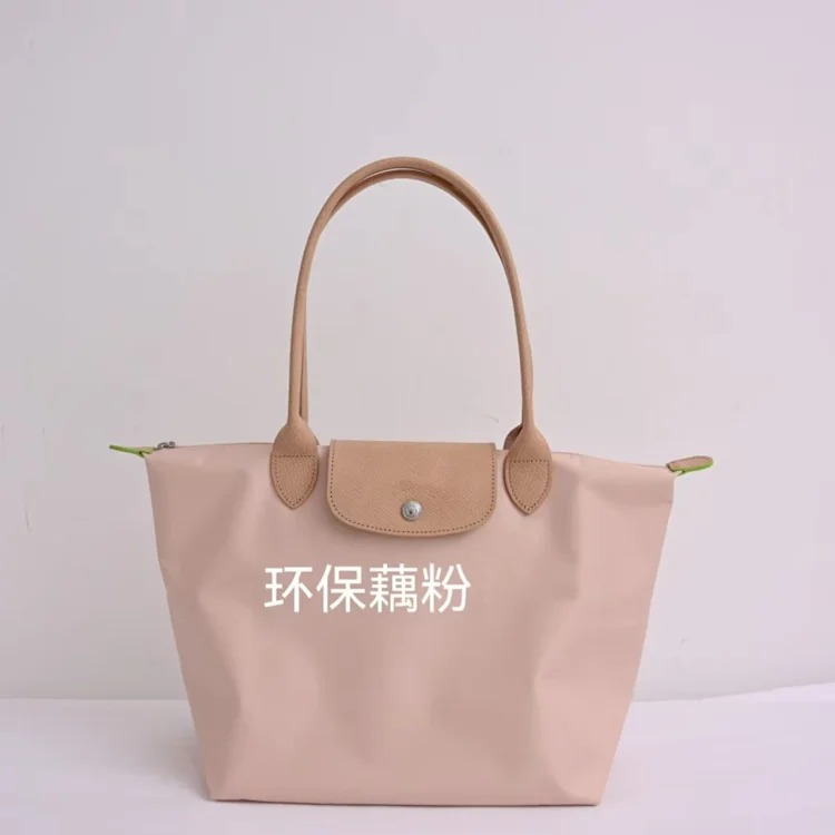 Classic 70th Anniversary Handbag Tote Bag Shoulder Bag Underarm Bag Dumpling Bag Nylon