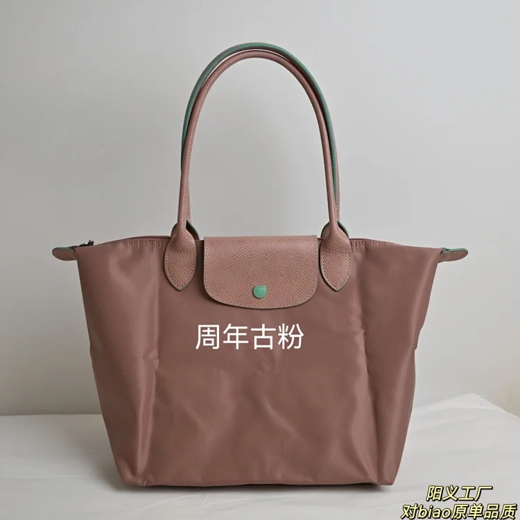 Classic 70th Anniversary Handbag Tote Bag Shoulder Bag Underarm Bag Dumpling Bag Nylon