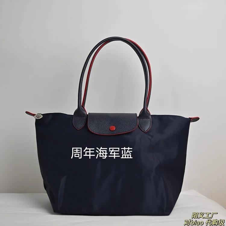 Classic 70th Anniversary Handbag Tote Bag Shoulder Bag Underarm Bag Dumpling Bag Nylon