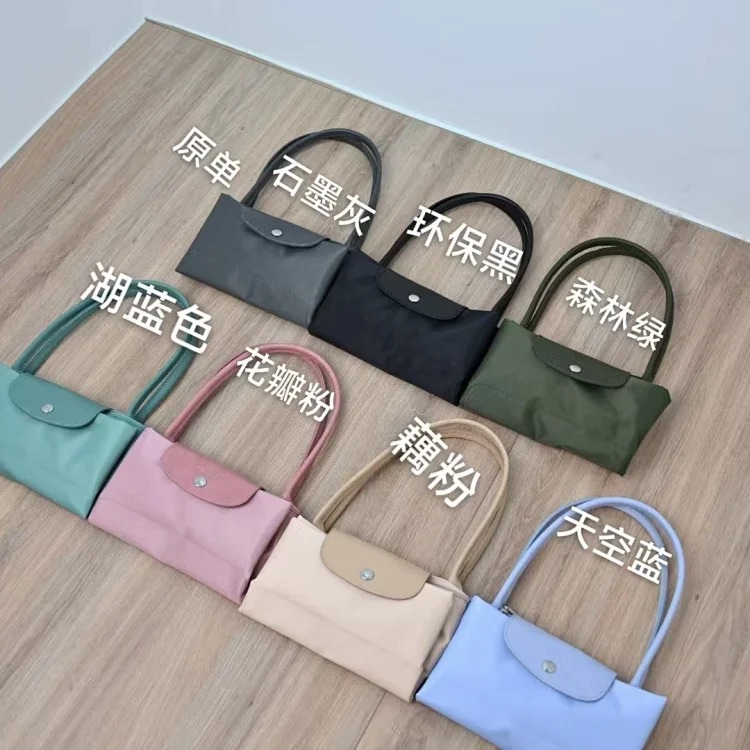 Classic 70th Anniversary Handbag Tote Bag Shoulder Bag Underarm Bag Dumpling Bag Nylon