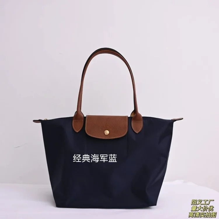 Classic 70th Anniversary Handbag Tote Bag Shoulder Bag Underarm Bag Dumpling Bag Nylon