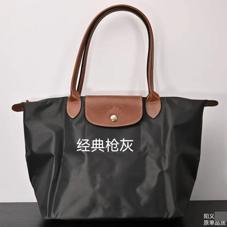 Classic 70th Anniversary Handbag Tote Bag Shoulder Bag Underarm Bag Dumpling Bag Nylon