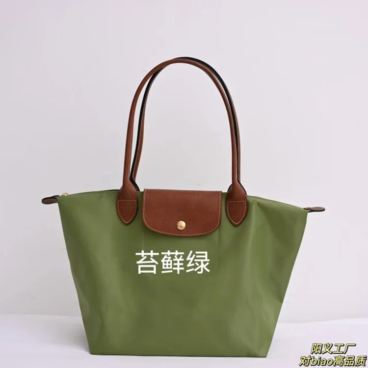 Classic 70th Anniversary Handbag Tote Bag Shoulder Bag Underarm Bag Dumpling Bag Nylon