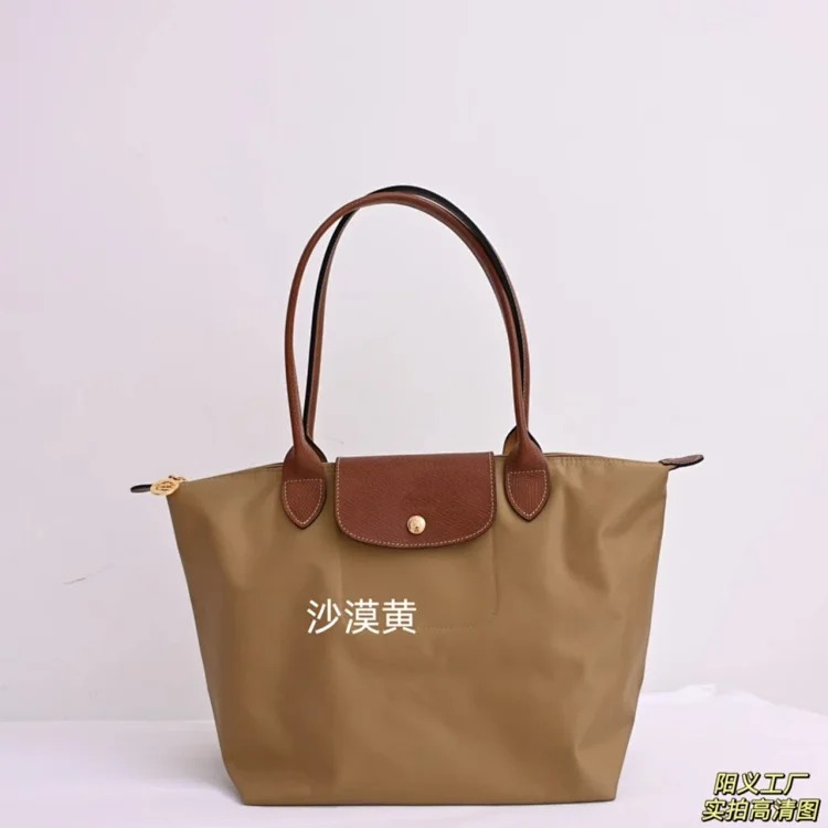 Classic 70th Anniversary Handbag Tote Bag Shoulder Bag Underarm Bag Dumpling Bag Nylon