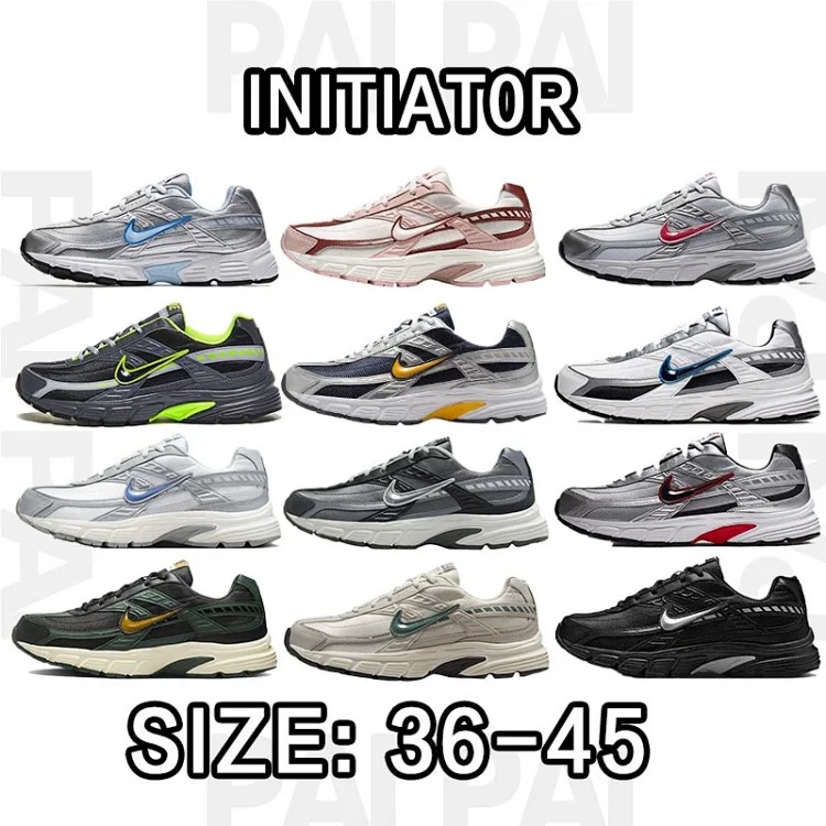 Initiator
