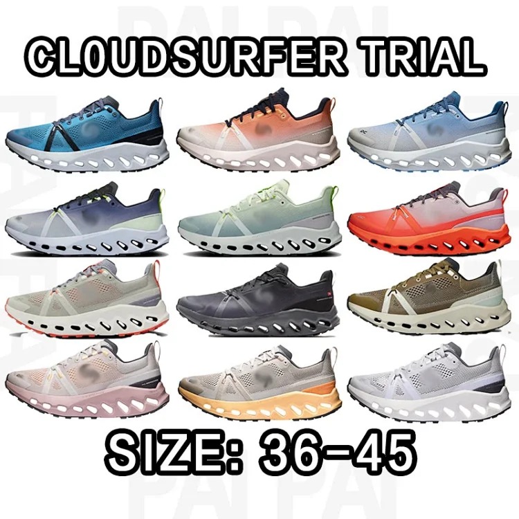 Cl0udsurfer Trail 1
