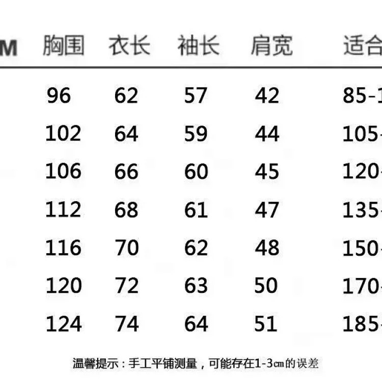 Autumn and winter casual fashion hooded sweatshirt