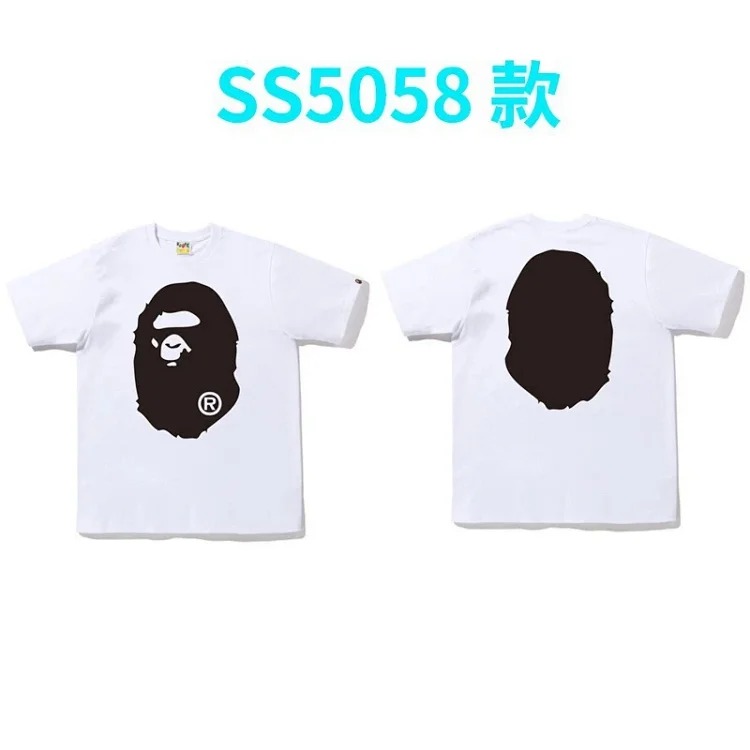 JS.BAPE classic shark short-sleeved great ape camouflage cartoon printed T-shirt for men and women half-sleeved short-sleeved T-shirt image 3
