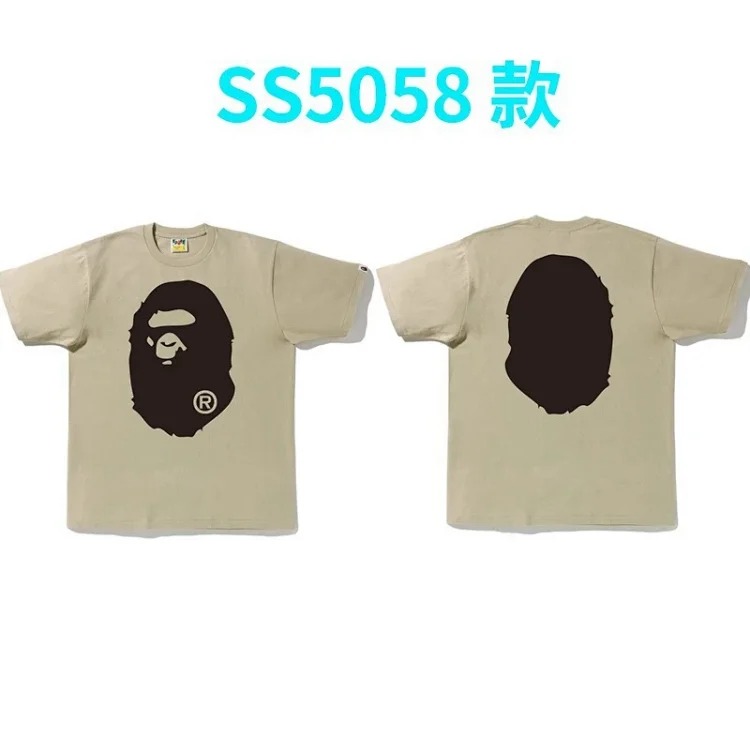 JS.BAPE classic shark short-sleeved great ape camouflage cartoon printed T-shirt for men and women half-sleeved short-sleeved T-shirt image 4