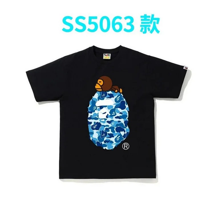 JS.BAPE classic shark short-sleeved great ape camouflage cartoon printed T-shirt for men and women half-sleeved short-sleeved T-shirt image 5