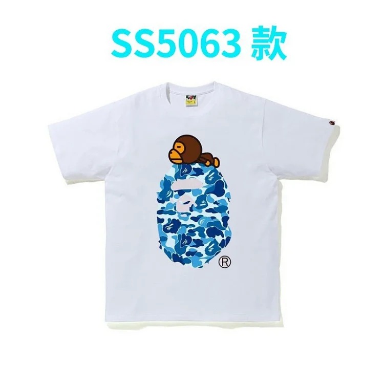 JS.BAPE classic shark short-sleeved great ape camouflage cartoon printed T-shirt for men and women half-sleeved short-sleeved T-shirt image 6
